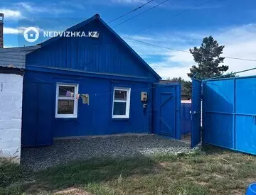 3-комнатная квартира, этаж 1 из 1, 70 м²
