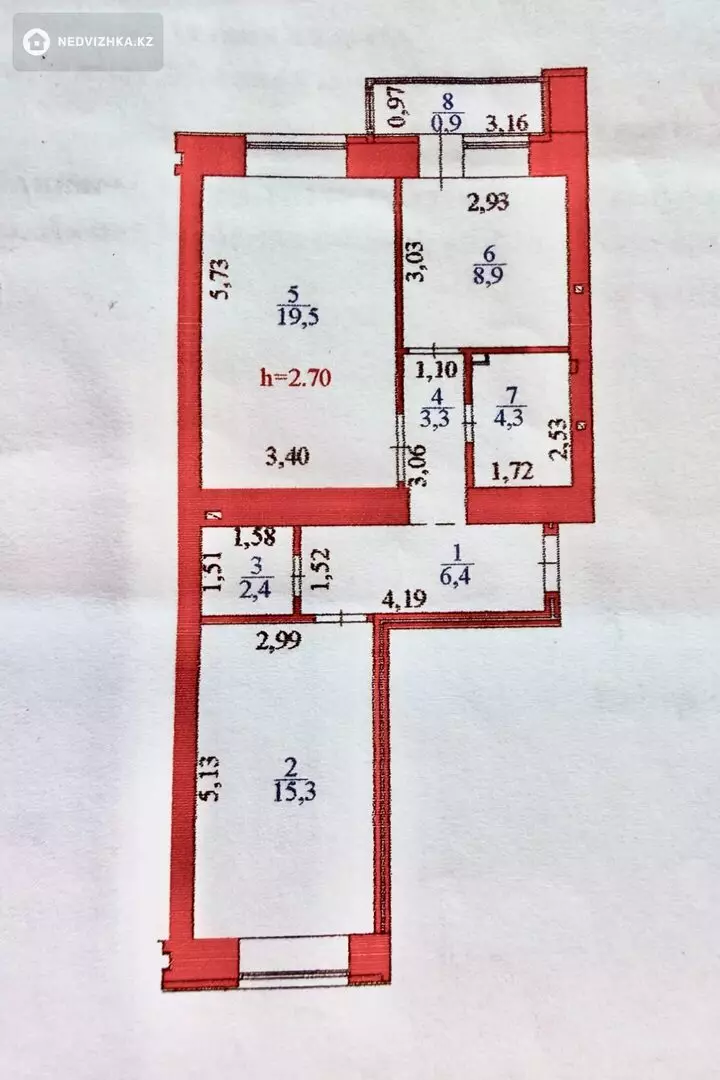 2-комнатная квартира, этаж 8 из 12, 61 м², фотография 3