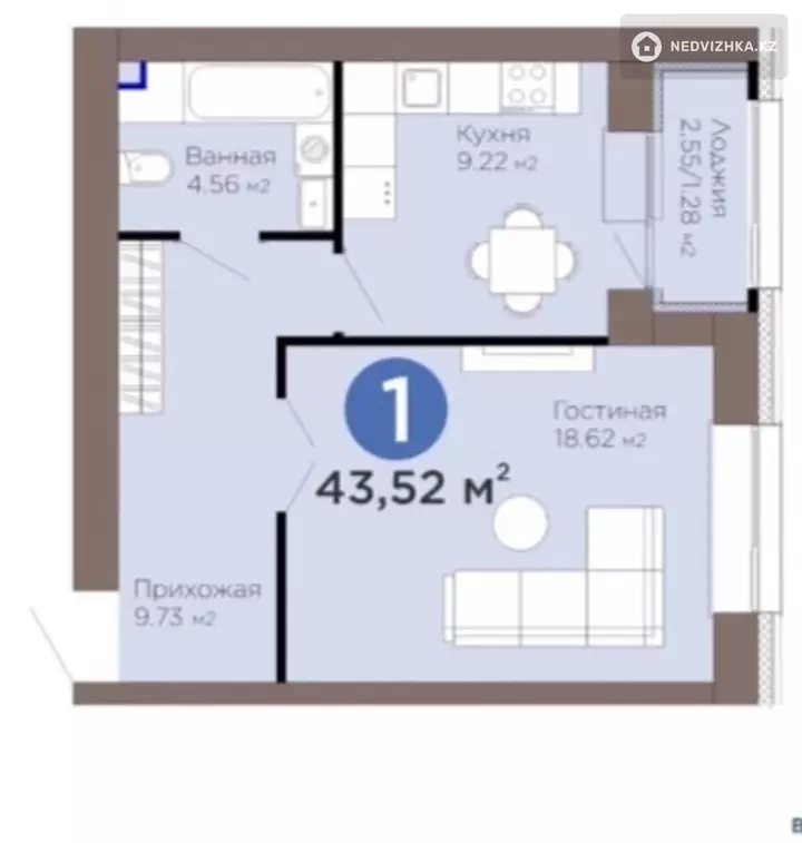 1-комнатная квартира, этаж 2 из 9, 44 м²