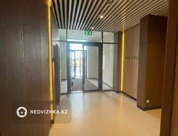 1-комнатная квартира, этаж 2 из 9, 44 м²