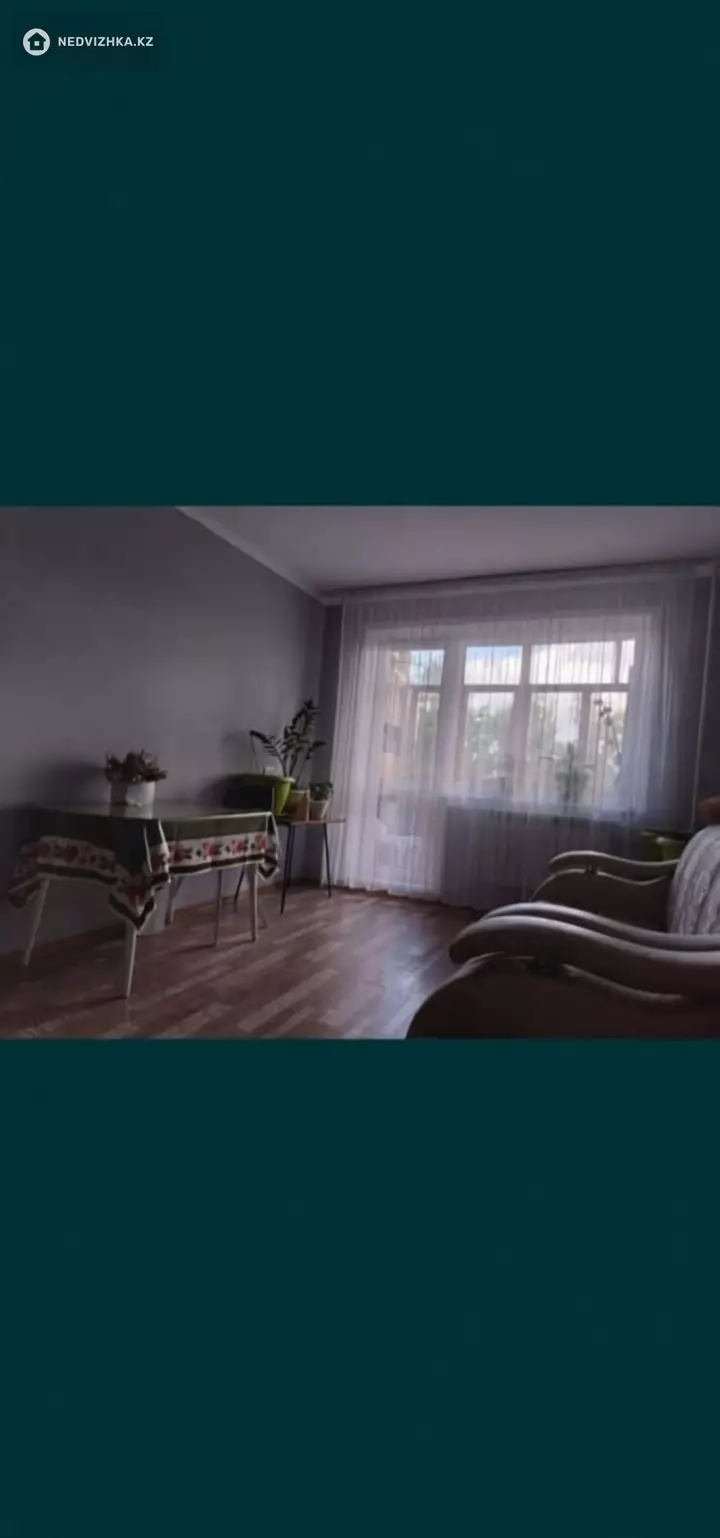 2-комнатная квартира, этаж 4 из 9, 59 м², фотография 2