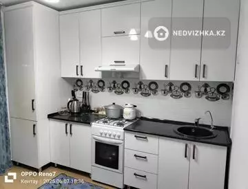 3-комнатная квартира, этаж 3 из 5, 68 м²