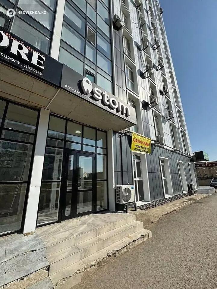 86 м², Офис, Магазин и др., этаж 1 из 9, 86 м², изображение - 1