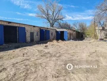 Другое