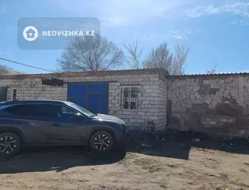 Другое