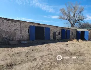 Другое