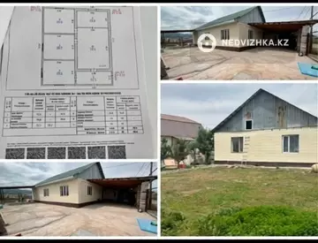 4-бөлмелі үй, 8 соттық, 120 м², 1-нобай
