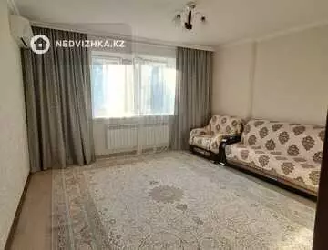 2-комнатная квартира, этаж 2 из 5, 75 м², миниатюра 2