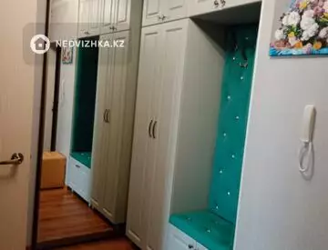 1-комнатная квартира, этаж 6 из 24, 43 м²