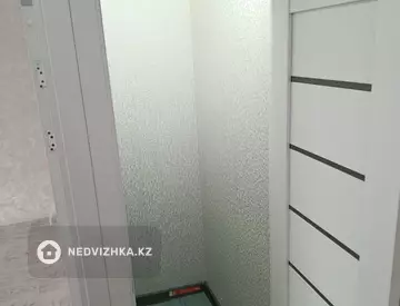 2-комнатная квартира, этаж 8 из 9, 52 м²