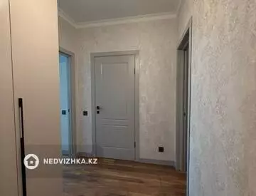 2-бөлмелі пәтер, қабат 11 барлық қабат саны 14, 50 м², 4-нобай