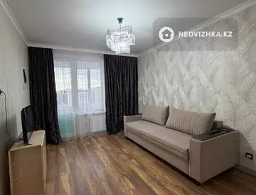 2-бөлмелі пәтер, қабат 11 барлық қабат саны 14, 50 м², 1-нобай