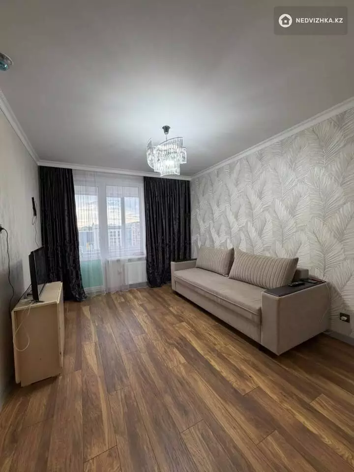 2-комнатная квартира, этаж 11 из 14, 50 м²