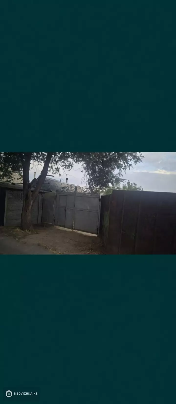 5-комнатный дом, 12 соток, 70 м², фотография 2