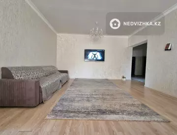 4-комнатная квартира, этаж 2 из 17, 143 м²