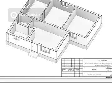 3-бөлмелі үй, 10 соттық, 90 м², 1-нобай