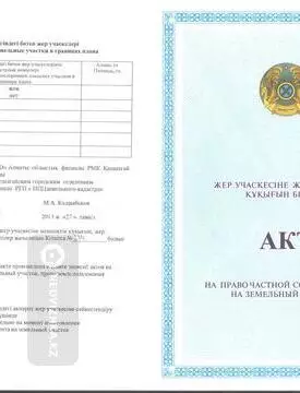 Помещение, 2 этажа, 5 822 м²