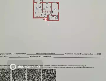 3-комнатная квартира, этаж 10 из 17, 61 м², миниатюра 8