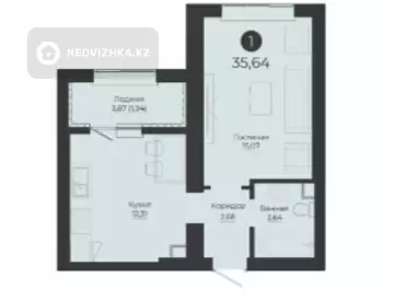 1-комнатная квартира, этаж 3 из 9, 35 м², миниатюра 9
