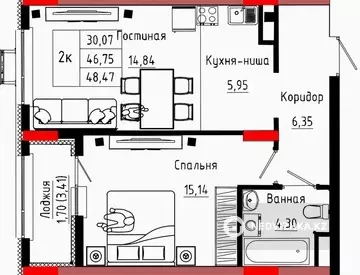 2-комнатная квартира, этаж 3 из 7, 48 м², миниатюра 1