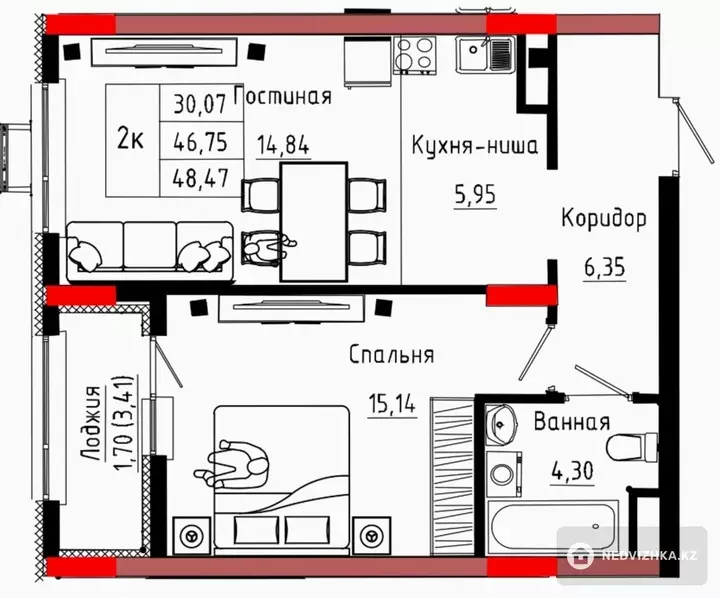 2-комнатная квартира, этаж 3 из 7, 48 м²