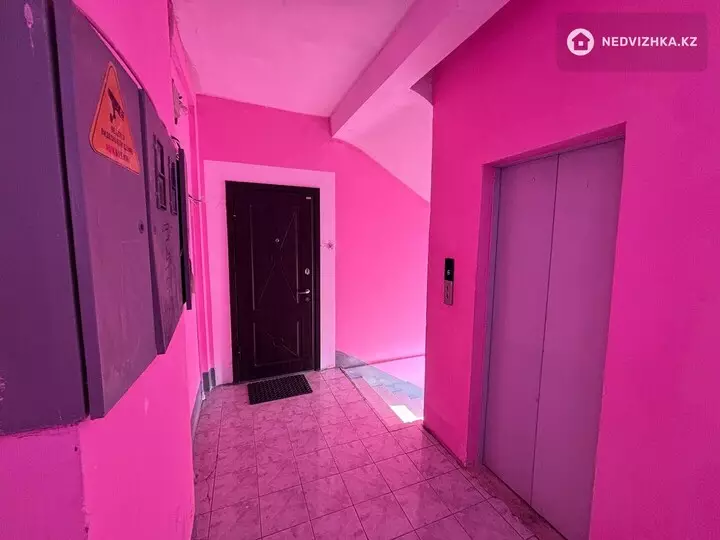4-комнатная квартира, этаж 6 из 9, 105 м², фотография 2