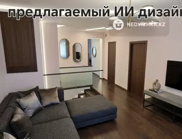 3-бөлмелі пәтер, қабат 1 барлық қабат саны 2, 180 м², 7-нобай