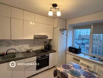2-бөлмелі пәтер, қабат 2 барлық қабат саны 5, 55 м², 11-нобай