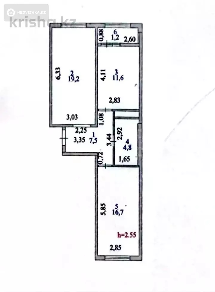 2-комнатная квартира, этаж 8 из 9, 63 м², фотография 2