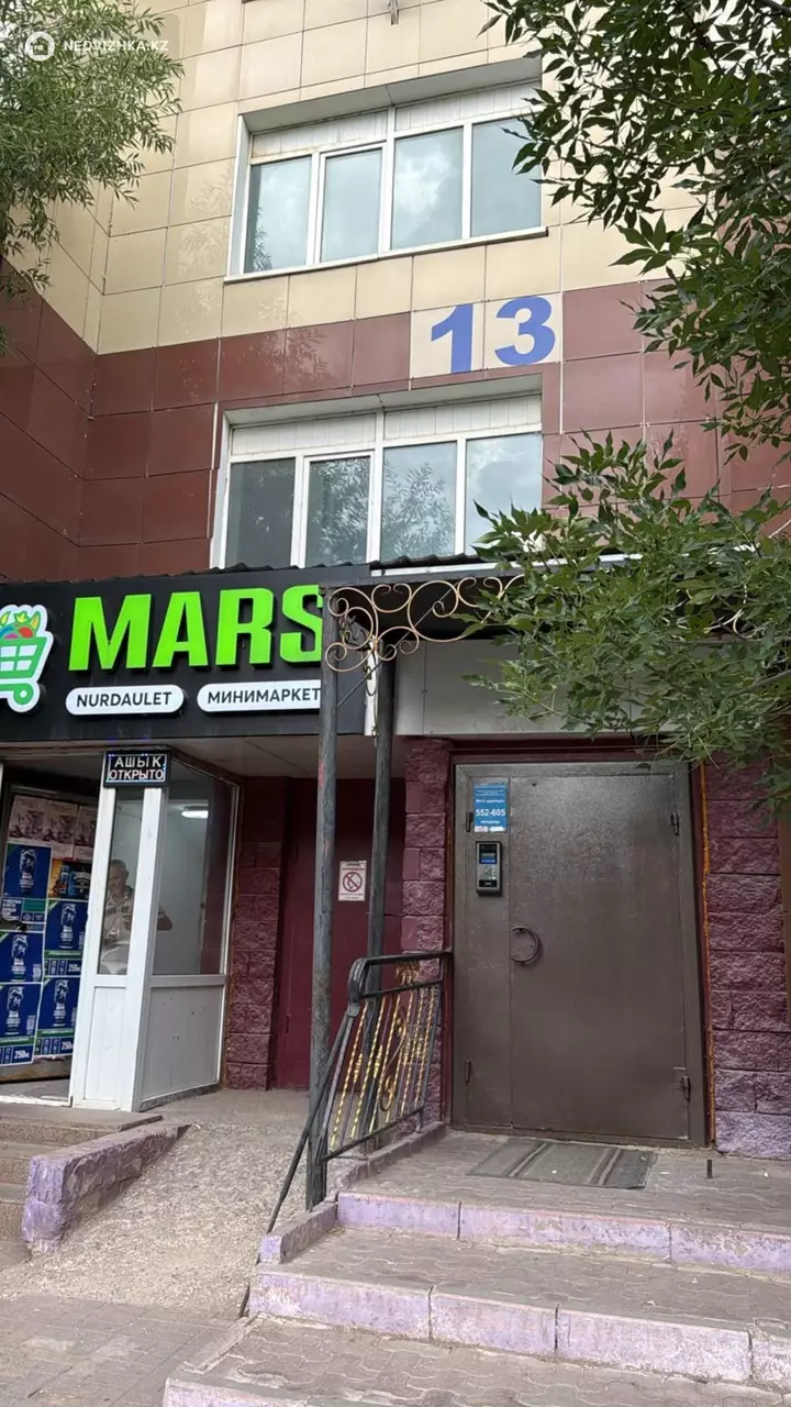2-комнатная квартира, этаж 9 из 9, 57 м²