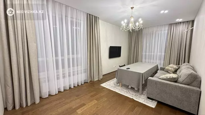 2-бөлмелі пәтер, қабат 10 барлық қабат саны 16, 70 м²