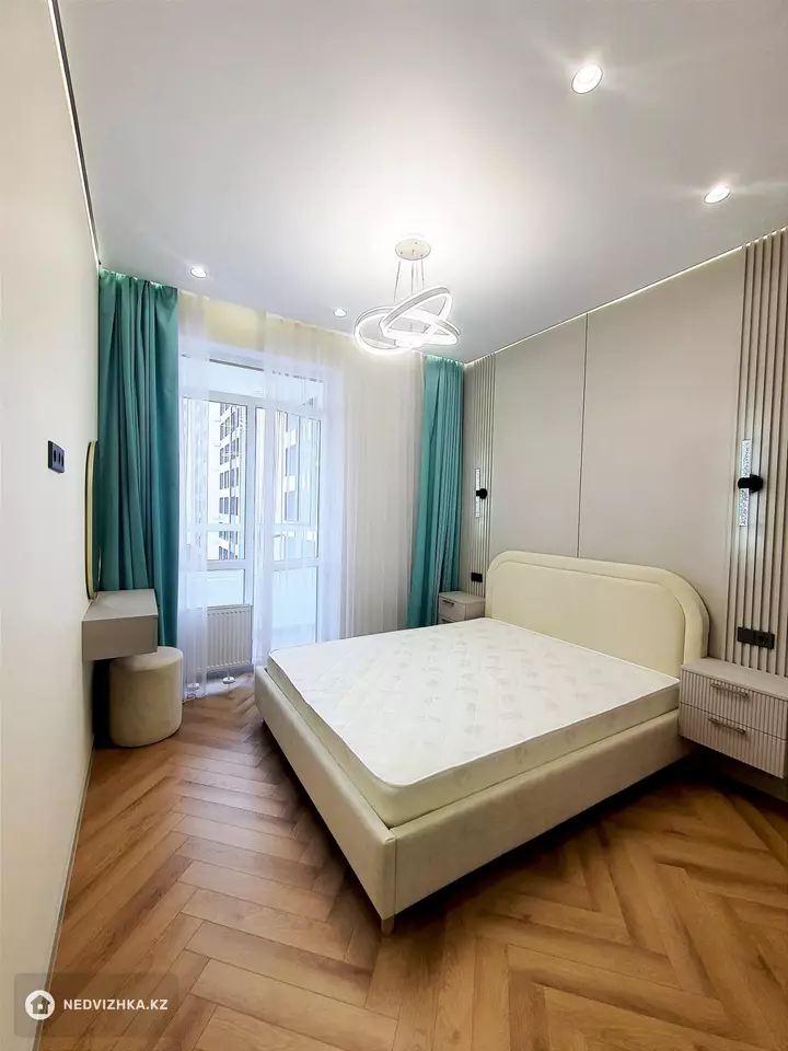 2-комнатная квартира, этаж 6 из 18, 45 м²