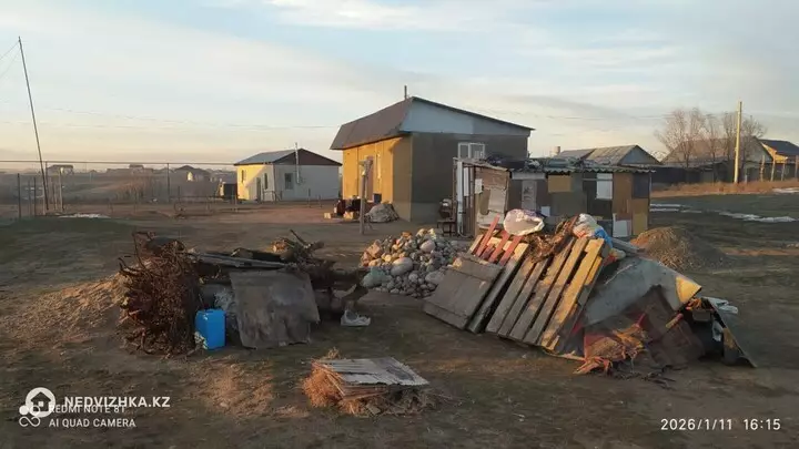 8.0 соттық жер телімі, 3-фотосурет