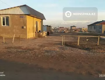 Участок 8.0 соттық