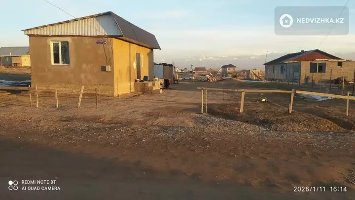 8.0 соттық жер телімі, 2-фотосурет