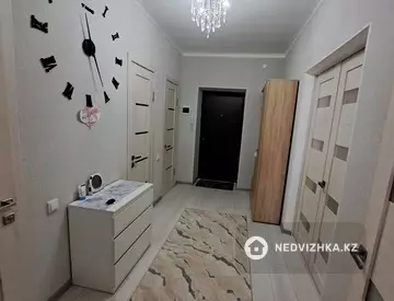 1-комнатная квартира, этаж 5 из 7, 47 м²
