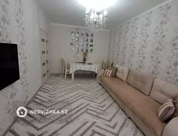 1-комнатная квартира, этаж 5 из 7, 47 м²