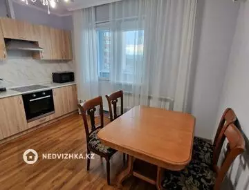 2-комнатная квартира, этаж 13 из 25, 75 м², На длительный срок