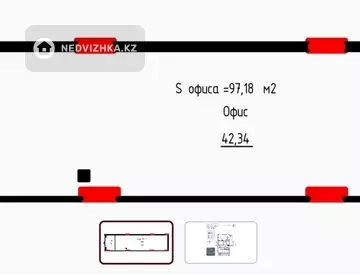 Помещение, этаж 1 из 3, 93 м², миниатюра 1