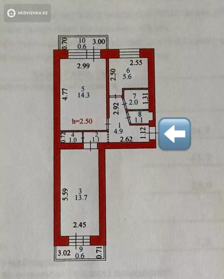 2-комнатная квартира, этаж 3 из 5, 46 м², фотография 2