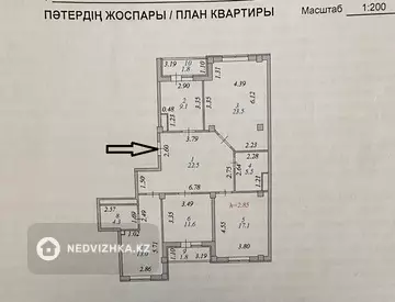 4-комнатная квартира, этаж 8 из 12, 110 м²