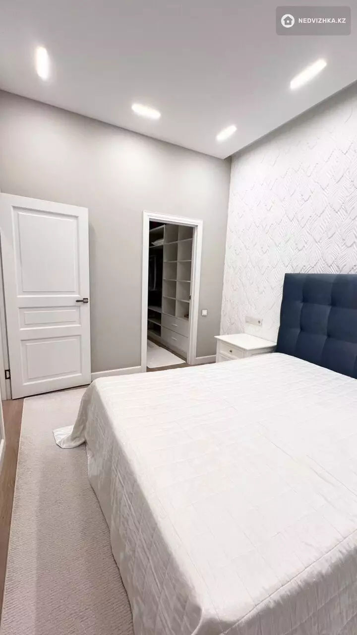 2-бөлмелі пәтер, қабат 4 барлық қабат саны 7, 58 м²