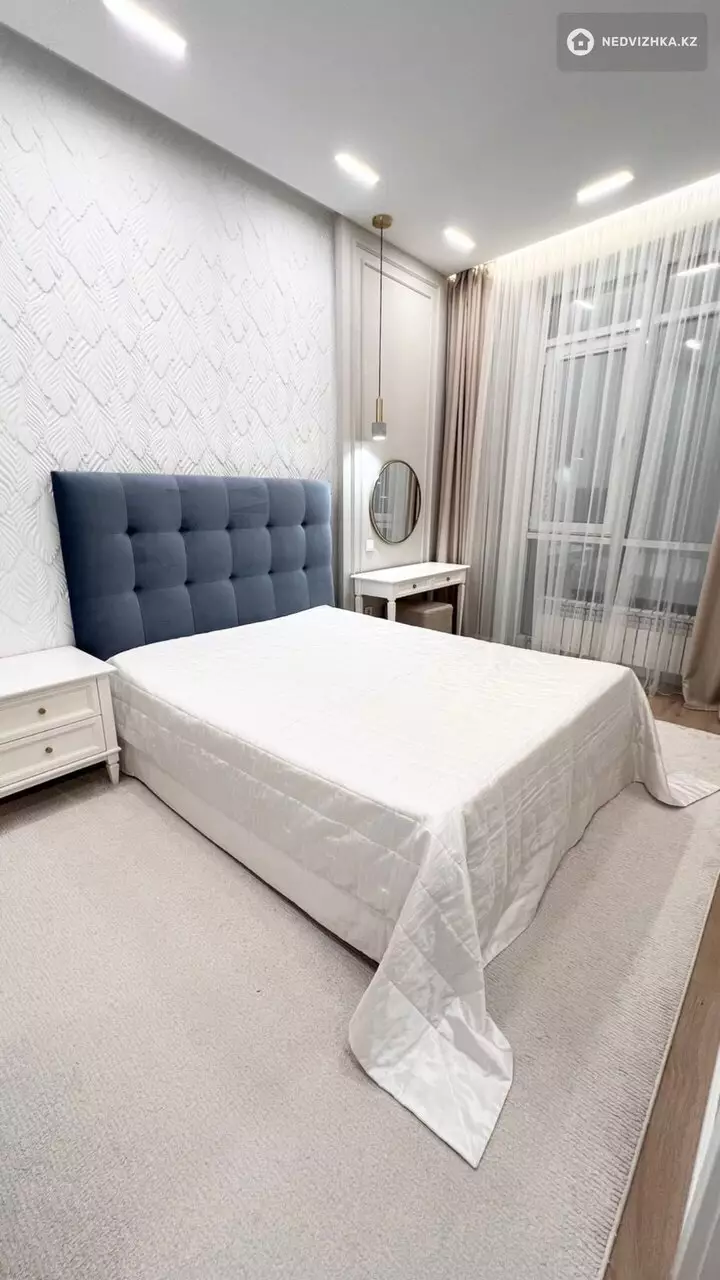 2-бөлмелі пәтер, қабат 4 барлық қабат саны 7, 58 м², 2-фотосурет