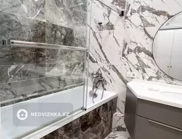 2-бөлмелі пәтер, қабат 4 барлық қабат саны 7, 58 м², 10-нобай