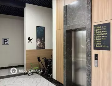 2-бөлмелі пәтер, қабат 8 барлық қабат саны 9, 63 м², 7-нобай