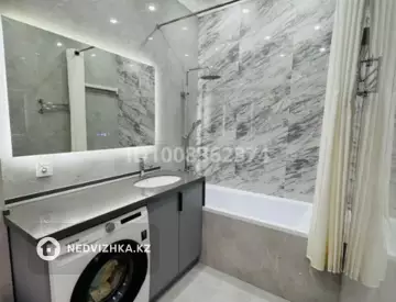 2-бөлмелі пәтер, қабат 8 барлық қабат саны 9, 63 м², 8-нобай