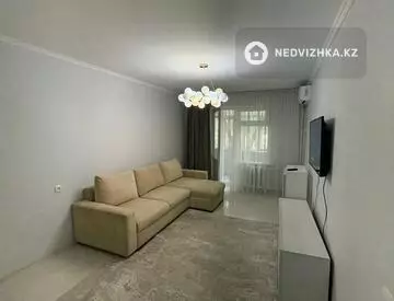 3-комнатная квартира, этаж 4 из 5, 70 м²