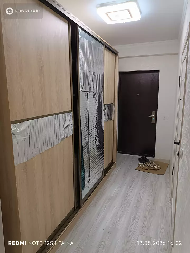 2-бөлмелі пәтер, қабат 5 барлық қабат саны 5, 63 м²