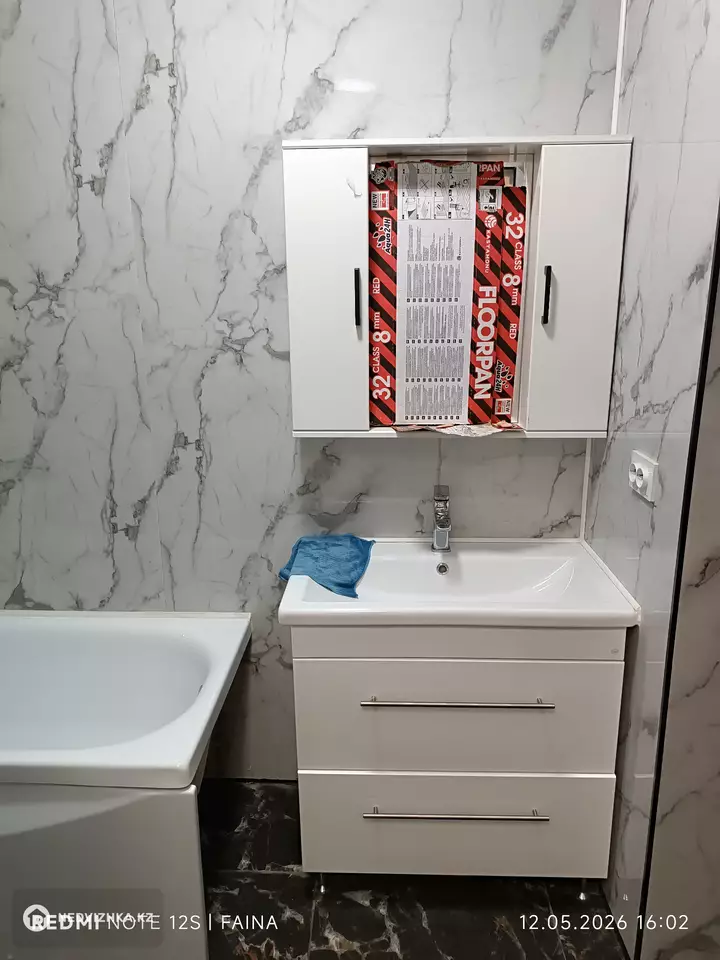 2-бөлмелі пәтер, қабат 5 барлық қабат саны 5, 63 м², 4-фотосурет