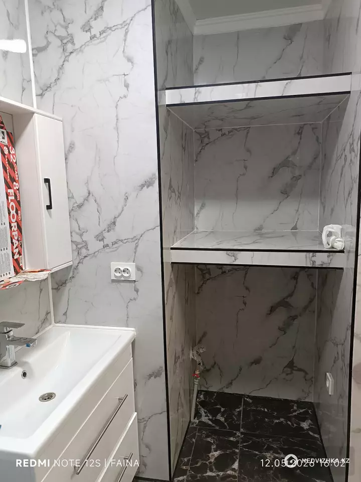 2-бөлмелі пәтер, қабат 5 барлық қабат саны 5, 63 м², 5-фотосурет